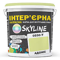 Краска Интерьерная Латексная Skyline 0530-Y Адонис 3л ZZ, код: 8206084