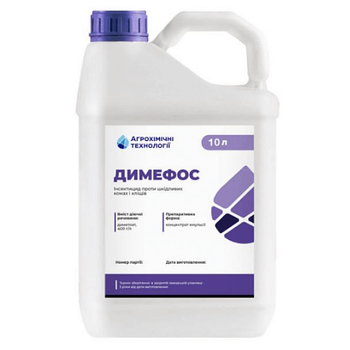 Інсектицид Димефос, 10 л Агрохімічні технології (10 л)