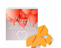 Печенье с предсказаниями Mine Happy Birthday (125490) TS, код: 2498846