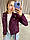 Куртка косуха жіноча замша розміри: 46 "LAVANDA" недорого від прямого постачальника, фото 3