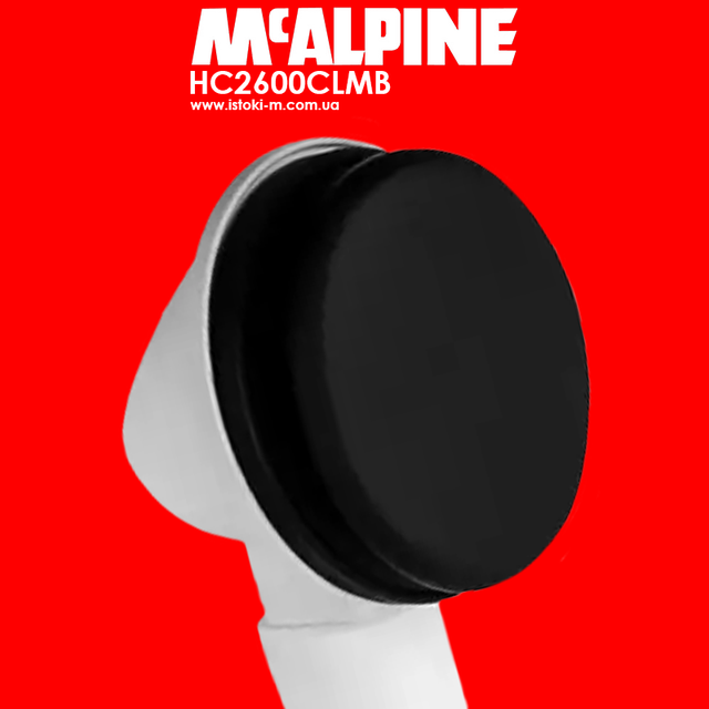 McALPINE_HC2600CLMB McALPINE_Сифон автомат для ванн McAlpine HC2600CLMB злив/перелив чорний_Сифон автомат для ванн чорний_чорний сифон для ванн_зливний сифон для ванн mcalpine чорний_Сифон для ванни клік-клак HC2600CLMB McAlpine чорний_сифон для глибокого душового піддону клік- клак HC2600CLMB McAlpine чорний_чорний сифон для ванн клік-клак HC2600CLMB McAlpine_чорний сифон для ванн автомат HC2600CLMB McAlpine_чорний сифон для глибокого душового піддону_чорний сифон для ванни клік-клак клак_сифон для ванни верхнє очищення чорний_чорний сифон для глибокого душового піддону клік-клак_Сифон для ванни клік-клак чорний_сифон для ванни клік-клак очищення зверху чорний_сифон для ванни клік-клак клак з переливом чорний_сифон для глибокого душового піддону чорний_Mcalpine сифон для ванни_Mcalpine_сифон для ванни Mcalpine клік-клак чорний_сифон McALPINE клік-клак для ванни HC2600CLMB чорний_сифон автомат для ванн чорний_Автоматичний сифон для ванни чорний