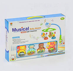 Карусель мобіль на ліжечко Jie Gao Musical Baby Mobile Різнобарвний (70437) ZZ, код: 7783343