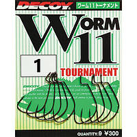 Крючок Decoy Worm 11 Tournament 01 9 шт уп (1013-1562.00.74) SX, код: 7689514