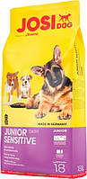 Josera JosiDog Junior Sensitive для щенков с чувствительным пищеварением, 3+2 шт