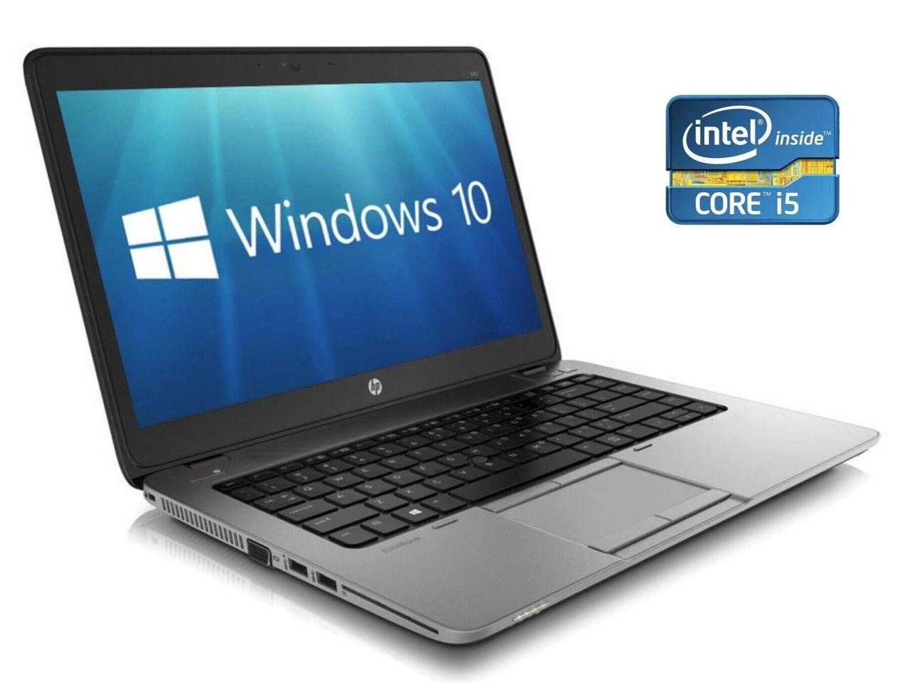 Ультрабук Б-клас HP EliteBook 840 G1/ 14" (1366x768)/ Core i5-4200U/ 8 GB RAM/ 1000 GB HDD/ HD 4400