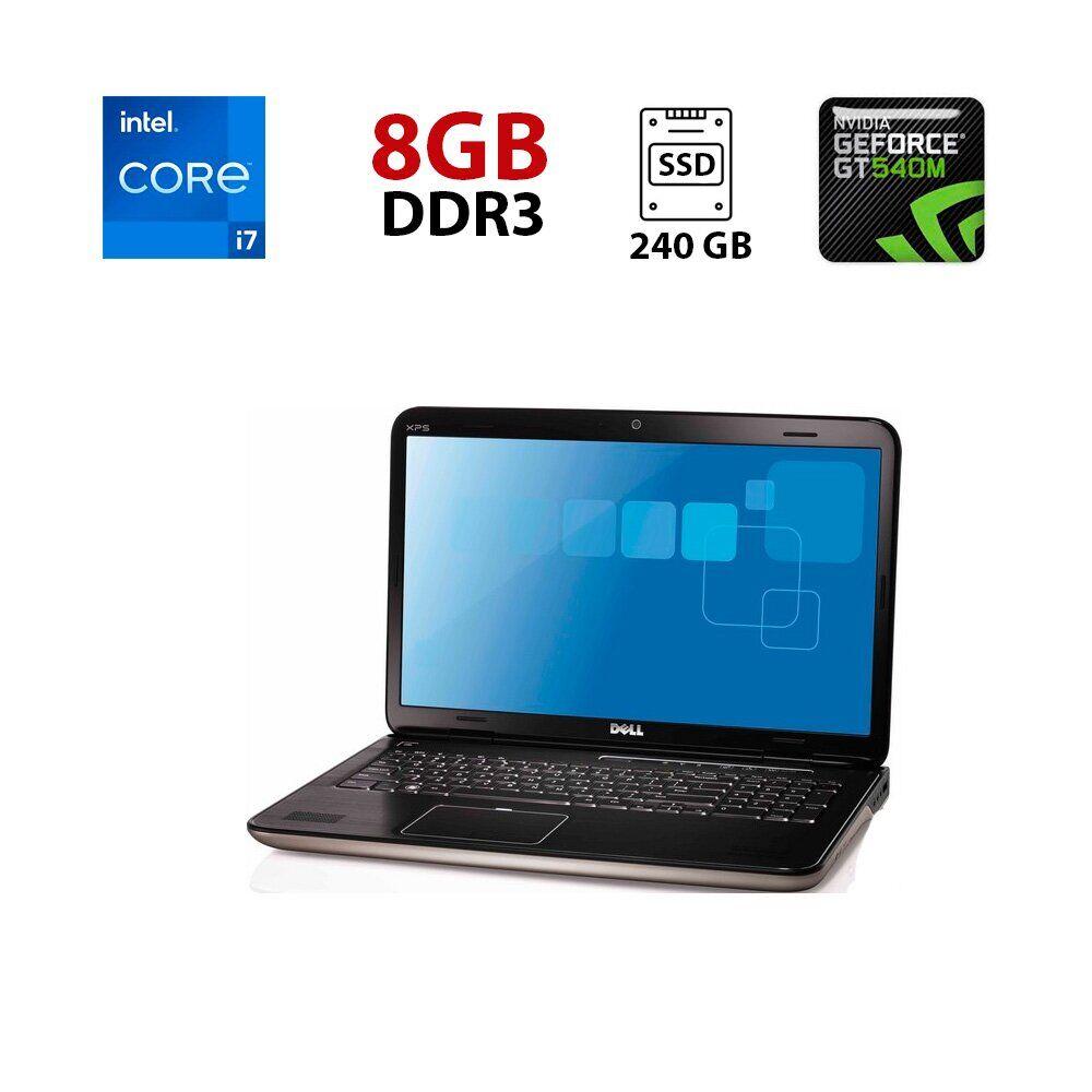 Ігровий ноутбук Dell XPS L520X/ 15.6" (1366x768)/ Core i7-2630QM/ 8 GB RAM/ 240 GB SSD/ GeForce GT 540M 2GB
