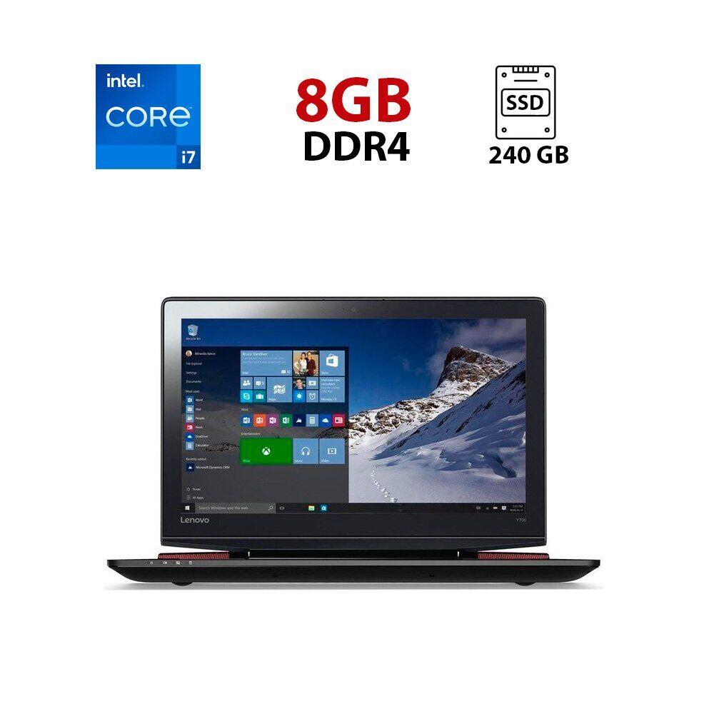 Ноутбук Lenovo IdeaPad Y700-15/ 14" (1366x768)/ Core i7-6700HQ/ 8 GB RAM/ 240 GB SSD/ HD 530