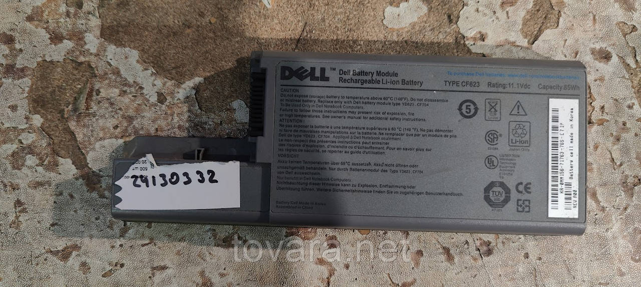 Акумулятор/батарея для ноутбука Dell CF623 No 24130332