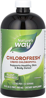Рідкий хлорофіл, Nature's Way Liquid Chlorophyll 480 мл