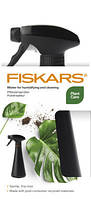 Пульверизатор для опрыскивания растений Fiskars