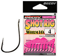 Крючок Decoy Worm 10 Shot Rig 04 9 шт уп (1013-1562.09.38) NL, код: 7689511