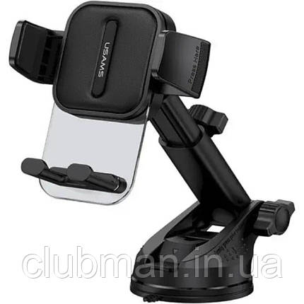 Тримач для мобільного Usams US-ZJ072 Car Center Console Retractable Transparent Holder, фото 1