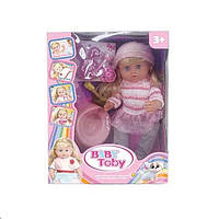 Кукла с аксессуарами Baby Toby 31 см Multicolor (147519) ZK, код: 8408586