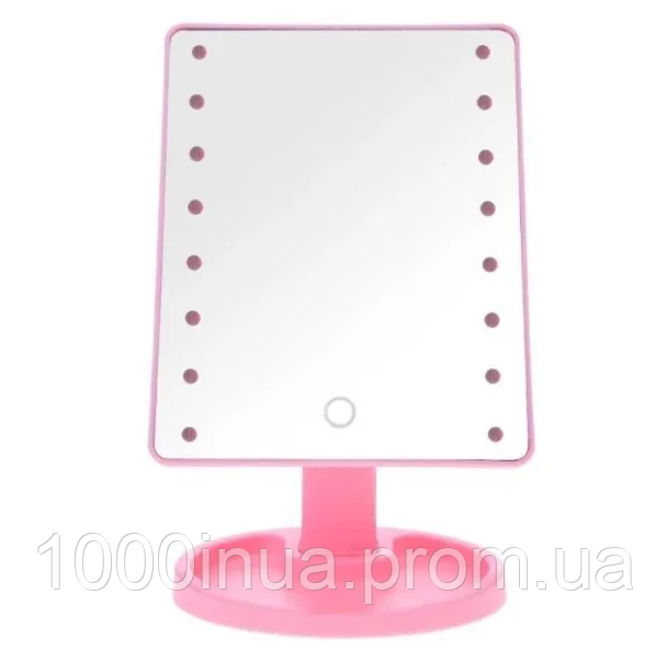 Настольное зеркало с подсветкой HLV Large 16 LED Mirror 5308 Pink TS, код: 8381091 - фото 1 - id-p2145892753