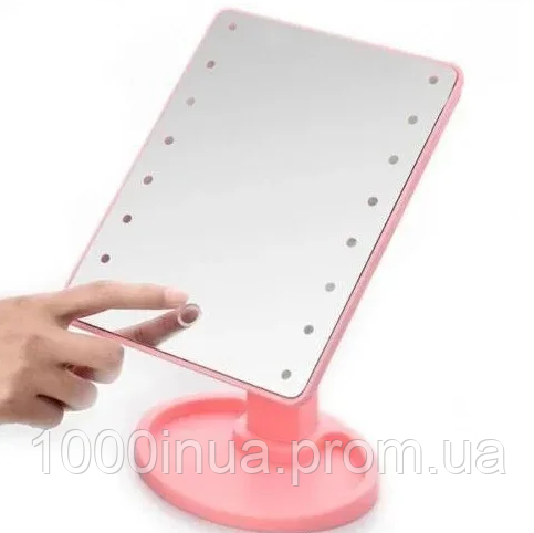 Настольное зеркало с подсветкой HLV Large 16 LED Mirror 5308 Pink TS, код: 8381091 - фото 4 - id-p2145892753