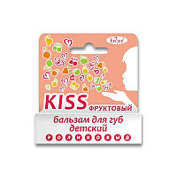 Бальзам для губ детский роликовый ENJEE Kiss фруктовый 6 мл TS, код: 6870358