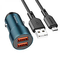Авто зарядка Borofone BZ19 Wisdom 12 Вт 2.4A кабель USB - Micro USB Сапфирово-синий TS, код: 8024568