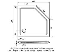Душовий піддон «Белла» 800 Білий А100М МАТ, фото 3