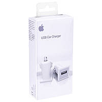 Car Charger | 1.0A | 1U Apple White