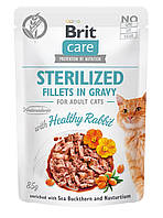 Консервований корм Brit Care Cat Sterilized Fillets In Gravy with Healthy Rabbit 85 г (100526 OM, код: 7648411