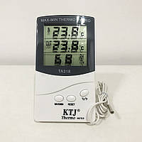 Термометр гигрометр комнатный TA 318 / Гигрометр с выносным датчиком / Комнатный термометр ID-321 с