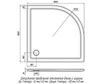 Душевой поддон «Жасмин» 1000/R550 Білий А100 глянець, фото 5
