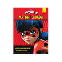 Розвивальний зошит Чарівна Леді Баг Ранок 1448002 магічні вправи ZK, код: 8258960