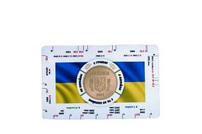Нумізматична лінійка для монет України Collection (hub_e8il2k) IB, код: 7465115