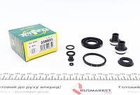 Ремкомплект суппорта (заднего) VW Golf 97-06 (d=38mm) (Bosch)