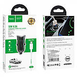 Car Charger | 4.0A | 1U  — Hoco Z32A — Black, фото 3