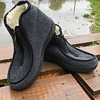 Зимние мужские ботинки на меху Размер 41, Бурки для дома, Полуботинки рабочие, Рабочая обувь SM-513 для мужчин