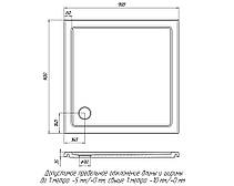Душовий піддон «Лаура» 900 Арктик Т333 глянець, фото 5