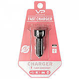 Car Charger 2.4A 2U Veron C-604A with LCD Long, фото 2
