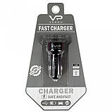 Car Charger 2.4A 2U Veron C-604A with LCD Long, фото 3