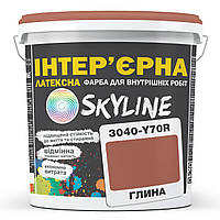 Краска Интерьерная Латексная Skyline 3040-Y70R Глина 1л IB, код: 8206239