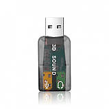 Звукова карта USB — 5.1, фото 8