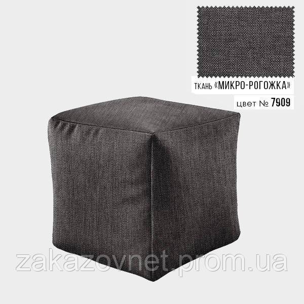 Безкаркасне крісло пуф Кубик Coolki 45x45 Сірий Мікророгажка (7909) ZK, код: 6719758