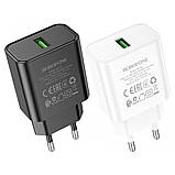 Home Charger | 18W | QC3.0 — Borofone BA72A — White, фото 6