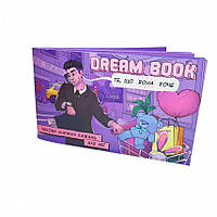 Чековая книжка желаний «Dream book для нее» Bombat Game (UA) 12 желаний (SO4308) IB, код: 7814247