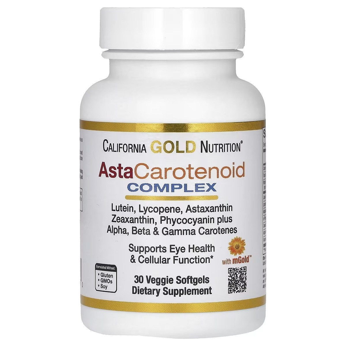 Комплекс астакаротиноїдів, лютеїн, лікопін, астаксантин, AstaCarotonoid Complex, Lutein, Lycopene, and