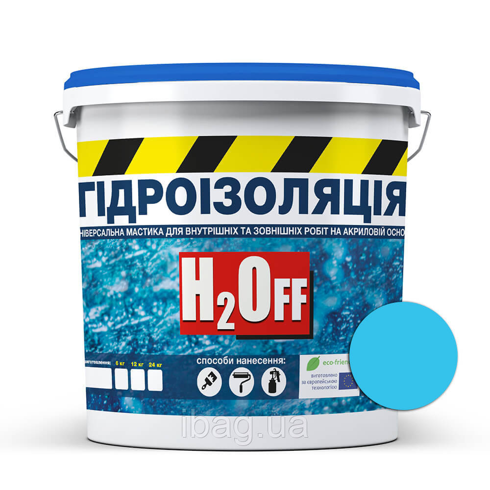 Гідроізоляція універсальна акрилова фарба мастика Skyline H2Off Блакитна 6 кг IB, код: 7444002