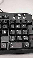 Комплект клавіатура з мишею Б/У Maxxtro KB-107