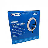 Лампа Кільцева LED 45 cm 18" | 256 Lights | Touch Switch | Adapter | LJJ-45, фото 2