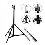 Лампа Кільцева LED 45 cm 18" | 256 Lights | Touch Switch | Adapter | LJJ-45, фото 4