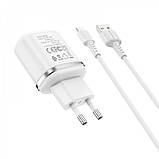 Home Charger | 18W | QC3.0 | Micro Cable (1m) — Borofone BA36A — White, фото 3