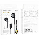 Навушники Type C з мікрофоном Borofone BM60 Original Series — Black, фото 2