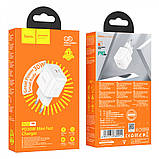 Home Charger 30W PD Hoco N32 Glory — white, фото 2