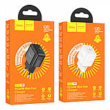 Home Charger 30W PD Hoco N32 Glory — white, фото 6