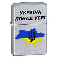 Зажигалка бензиновая ZIPPO Satin Chrome 205 с гравировкой Україна понад усе Серебристая (205 ZK, код: 7765485