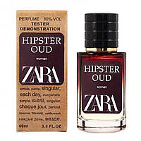 Парфюм Zara Hipster Oud - Selective Tester 60ml ZK, код: 8266037